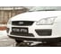 Зимняя заглушка решетки переднего бампера Русская Артель для Ford Focus II 2005-2008 ZRFF2-051802 5
