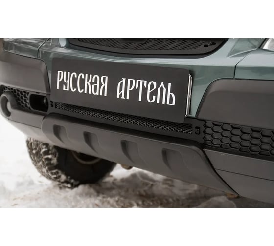 Защитная сетка решетки переднего бампера Русская Артель Chevrolet Niva Bertone 2009- SRC-134052