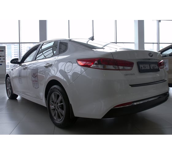 Накладка на задний бампер Русская Артель для KIA Optima 2016- г.в. NK-156102