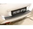 Накладка на задний бампер Русская Артель для Ford Fusion 2005-2012 г.в. NFF-048102 2