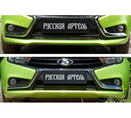 Защитная сетка переднего бампера Русская Артель для Lada Vesta 2015- SRL-138402