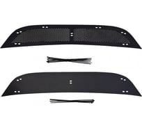 Защитная сетка (Track & Field) Русская Артель для Volkswagen Tiguan 2011-2015 (Track Field) SRV-136002