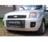 Защитная сетка переднего бампера Русская Артель для Ford Fusion 2005-2012 SBFF-045302 4