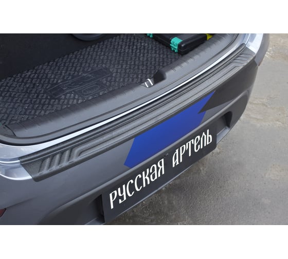 Накладка на задний бампер Русская Артель для KIA Rio IV 2017- г.в. NK-158702