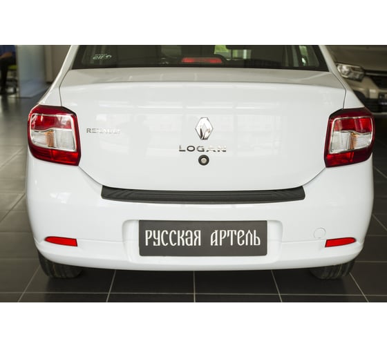 Накладка на задний бампер Русская Артель для Renault Logan 2018 г.в. NR-154602