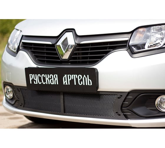Защитная сетка решетки переднего бампера Русская Артель для Renault Logan 2014- SRR-134902