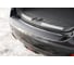 Накладка на задний бампер Русская Артель для Nissan Murano 2008- г.в. NNM-009902 2