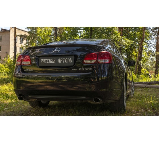 Накладка на задний бампер Русская Артель для Lexus GS 300 2005-2008 г.в. NL-157502