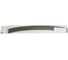Накладка на задний бампер Русская Артель для Lexus GS 300 2005-2008 г.в. NL-157502 3