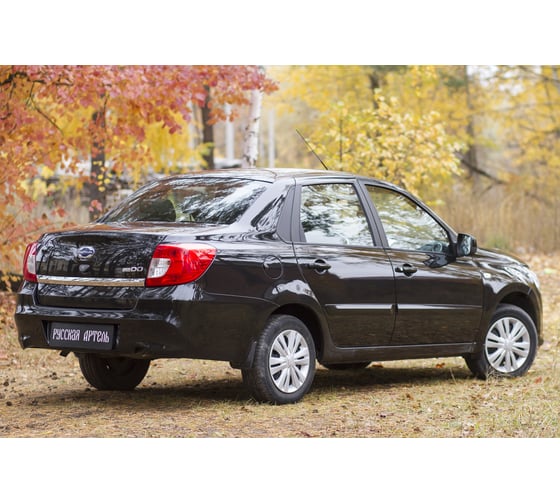 Накладка на задний бампер Русская Артель для Datsun on-DO 2014- г.в. ND-158002