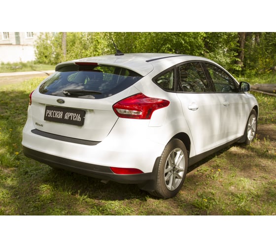 Накладка на задний бампер Русская Артель для Ford Focus III 2014- г.в. (рестайлинг) NF-152202