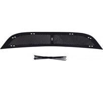 Защитная сетка Русская Артель для Volkswagen Tiguan 2011-2015 (Track & Field) SRV-135502