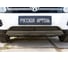 Защитная сетка Русская Артель для Volkswagen Tiguan 2011-2015 (Track & Field) SRV-135502 3