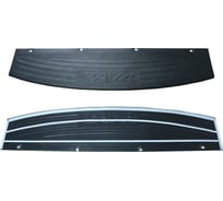 Накладка на задний бампер Русская Артель для Toyota Rav4 2011-2012 г.в. NTR4-006902