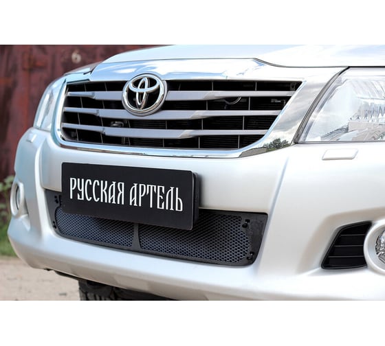 Защитная сетка переднего бампера Русская Артель для Toyota Hilux 2013- SBTH-044502