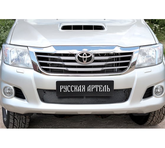 Защитная сетка переднего бампера Русская Артель для Toyota Hilux 2013- SBTH-044502