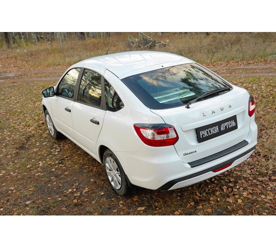 Накладка на задний бампер Русская Артель для Lada (ВАЗ) Granta лифтбек 2018- г.в. (I рестайлинг) NL-160302