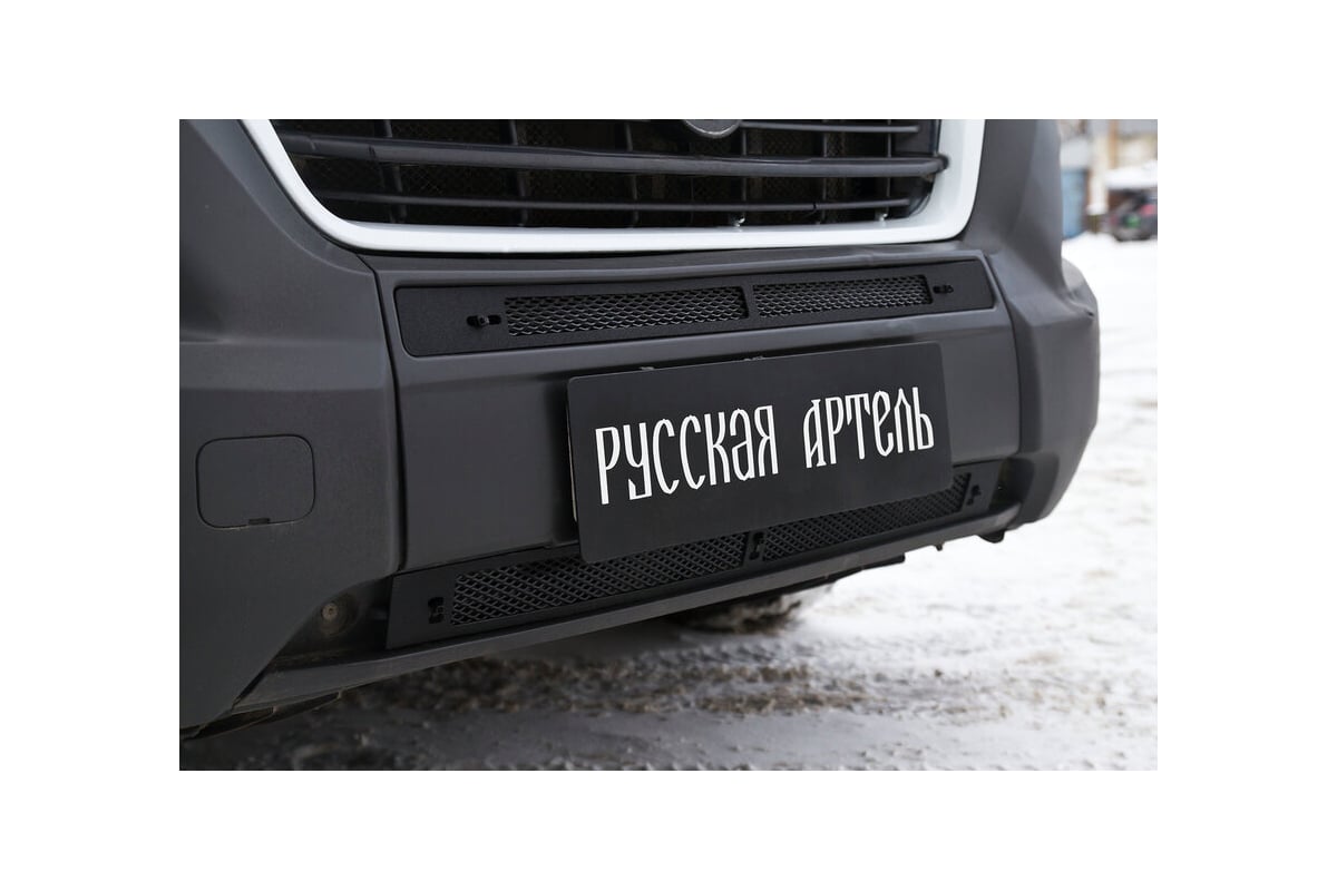 Защитная сетка решетки переднего бампера Русская Артель для Fiat Ducato  2014- (290 кузов) SRF-134062 - выгодная цена, отзывы, характеристики, фото  - купить в Москве и РФ