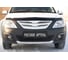 Защитная сетка Русская Артель для Lada (ВАЗ) Largus Cross (универсал) 2015- SRL-134102 5