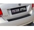 Накладка на задний бампер Русская Артель для Volkswagen Polo V 2009- г.в. NVWP5-025902 6