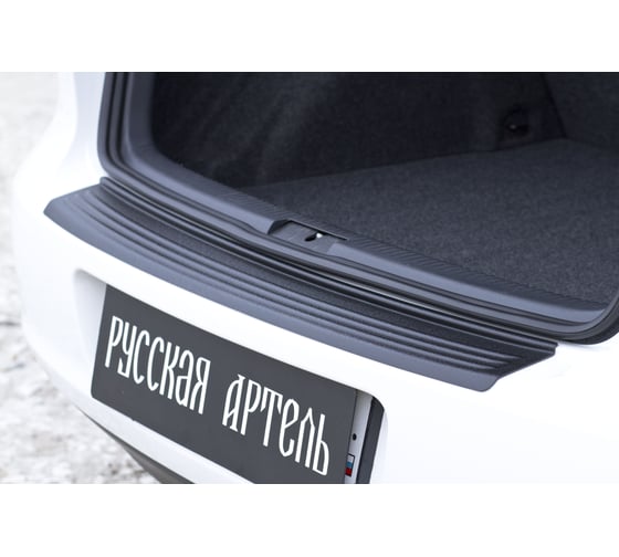 Накладка на задний бампер Русская Артель Вариант 2 для Volkswagen Golf VI 2009-2012 г.в. NV-154902