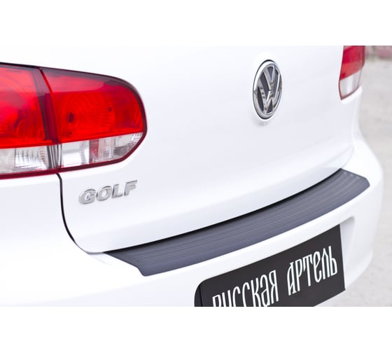 Накладка на задний бампер Русская Артель Вариант 2 для Volkswagen Golf VI 2009-2012 г.в. NV-154902