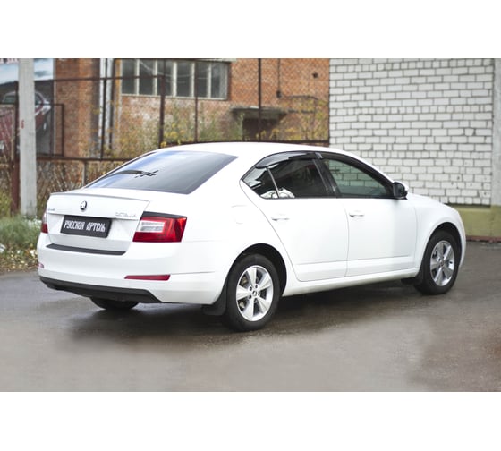 Накладка на задний бампер Русская Артель для Skoda Octavia A7 (лифтбек) 2014- г.в. NSO-033202