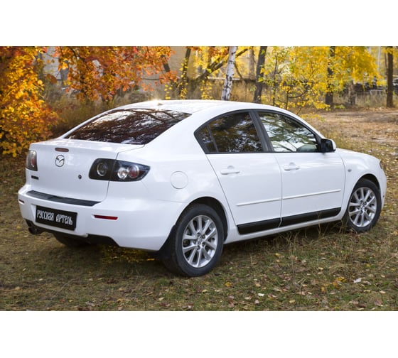 Накладка на задний бампер Русская Артель для Mazda 3 седан 2003-2008 г.в. NM-157902