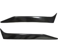 Накладки-реснички на задние фонари Русская Артель для Skoda Octavia A7 2014- г.в. RESO-049500