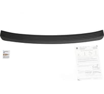 Накладка на задний бампер Русская Артель для KIA Cerato (седан) 2013-2016 г.в. NK-155602