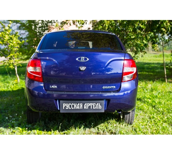 Накладка на задний бампер Русская Артель для Lada Granta седан 2011- г.в. NLG-035602