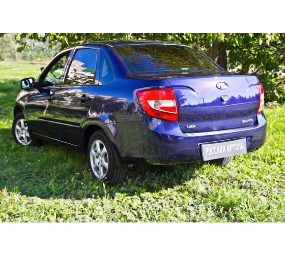 Накладка на задний бампер Русская Артель для Lada Granta седан 2011- г.в. NLG-035602