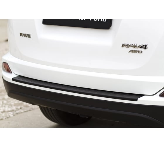 Накладка на задний бампер Русская Артель для Toyota Rav4 2015- г.в. NT-154702