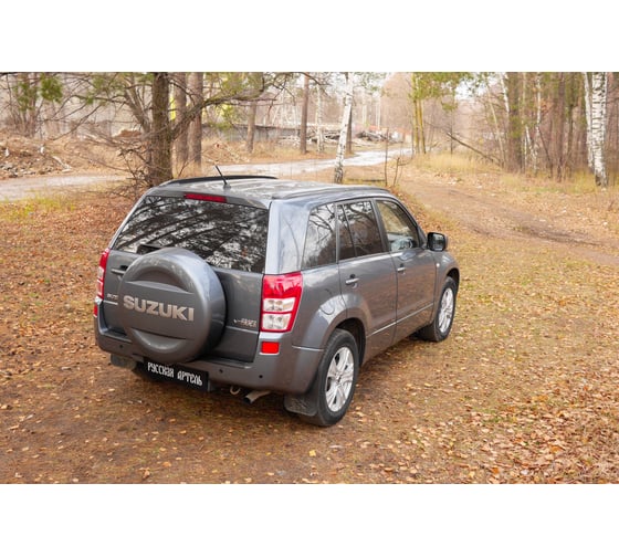 Накладка на задний бампер Русская Артель для Suzuki Grand Vitara 2008-2012 г.в. NS-160202