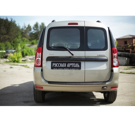 Накладка на задний бампер Русская Артель для (вар.2) Lada Largus 2012- г.в. NLL-026602