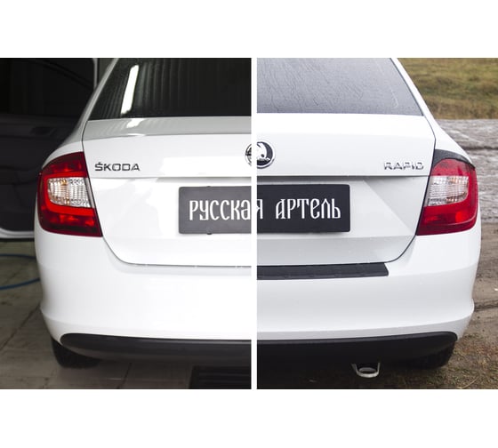 Накладки-реснички на задние фонари Русская Артель для Skoda Rapid 2012- г.в. RESR-049200