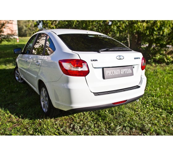 Накладка на задний бампер Русская Артель для Lada Granta лифтбек 2014- г.в. NLG-035702