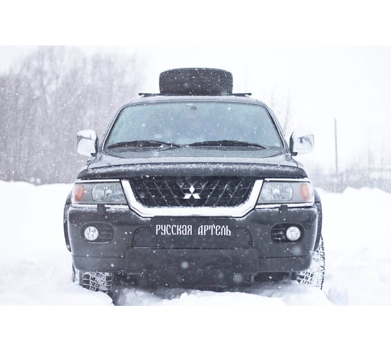 Зимняя заглушка решетки переднего бампера Русская Артель для Mitsubishi Pajero Sport 1998-2004 ZRMPS-054002