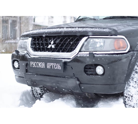 Зимняя заглушка решетки переднего бампера Русская Артель для Mitsubishi Pajero Sport 1998-2004 ZRMPS-054002