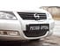 Зимняя заглушка решетки переднего бампера Русская Артель для Nissan Almera Classic 2007-2012 ZRNAC-050302 3
