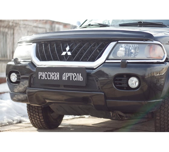 Защитная сетка переднего бампера Русская Артель для Mitsubishi Pajero Sport 1998-2004 SRM-134302