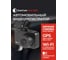Видеорегистратор DaoСam Uno Wi-Fi GPS 1045026 2