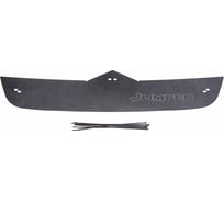 Зимняя заглушка решетки радиатора Русская Артель для Citroen Jumper 2006-2013 (250 кузов) ZRCJ-052102