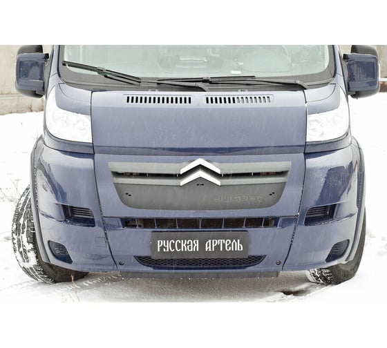 Зимняя заглушка решетки радиатора Русская Артель для Citroen Jumper 2006-2013 (250 кузов) ZRCJ-052102