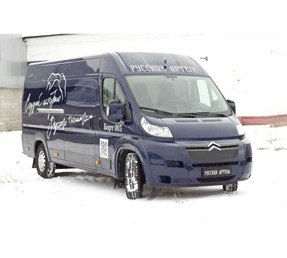 Зимняя заглушка решетки радиатора Русская Артель для Citroen Jumper 2006-2013 (250 кузов) ZRCJ-052102