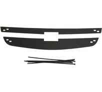 Зимняя заглушка решетки радиатора Русская Артель для Chevrolet Niva Bertone 2009- ZRC-132402