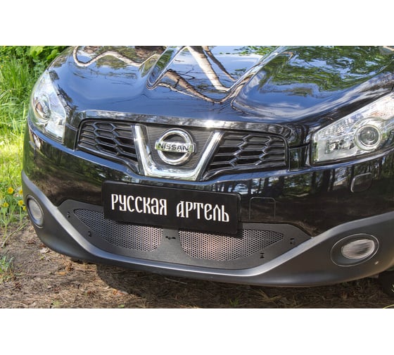 Защитная сетка решетки переднего бампера Русская Артель для Nissan Qashqai 2011-2014 SRN-136702