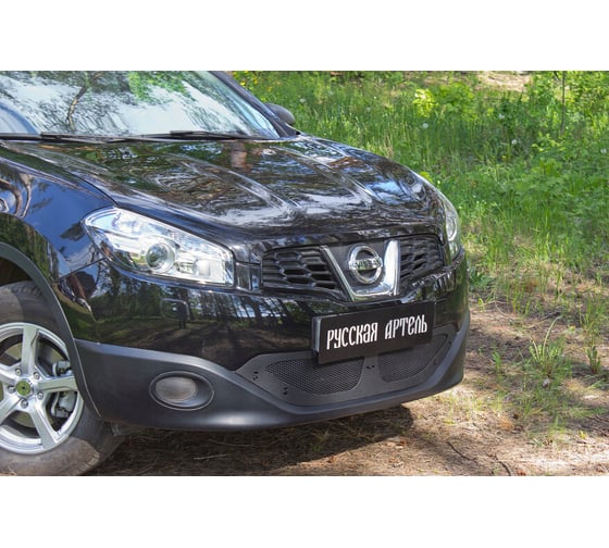 Защитная сетка решетки переднего бампера Русская Артель для Nissan Qashqai 2011-2014 SRN-136702