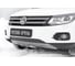 Зимняя заглушка решетки переднего бампера Русская Артель Volkswagen Tiguan 2011-2015 (Track & Field) ZRV-126002 3