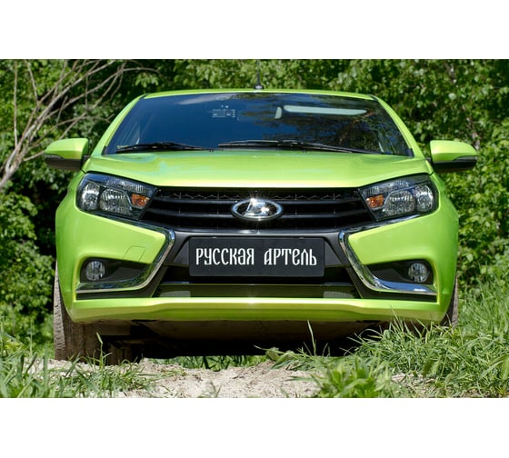 Зимняя заглушка решетки переднего бампера Русская Артель для Lada (ВАЗ) Vesta 2015- ZRL-128602